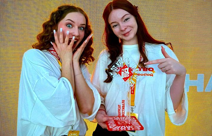 Наши победы в конкурсе СТУДВЕСНА!