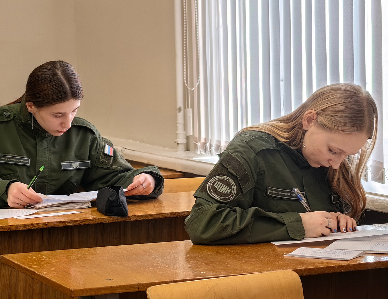 Третий поток первокурсников обучился в центре "Воин"