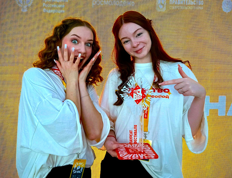 Наши победы в конкурсе СТУДВЕСНА!